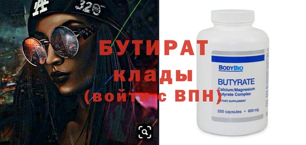 МДПВ Аркадак