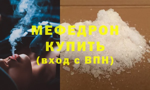 амф Арсеньев