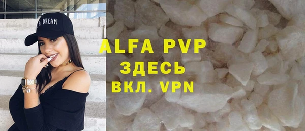 амф Арсеньев