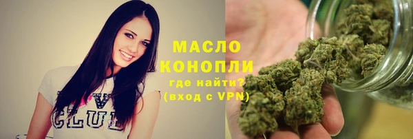 МДПВ Аркадак