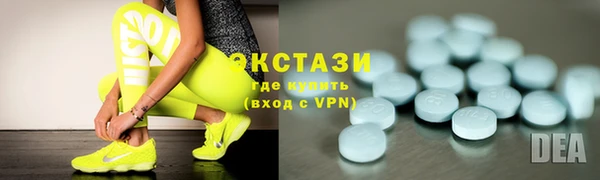 амф Арсеньев