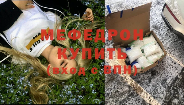 МДПВ Аркадак
