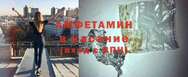 МДПВ Аркадак