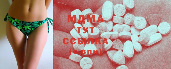 МДПВ Аркадак