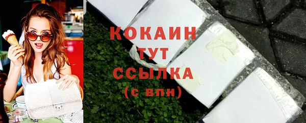 МДПВ Аркадак
