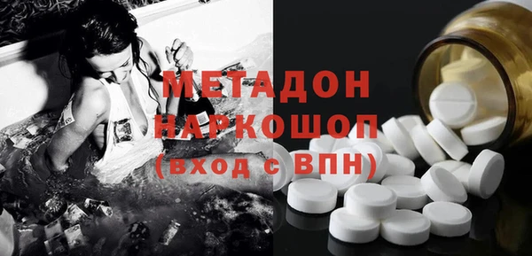 jwh Баксан