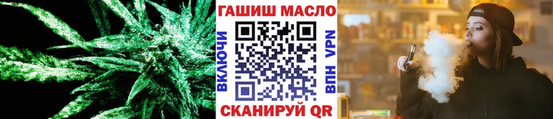 Купить  Кондрово  ТГК Wax 